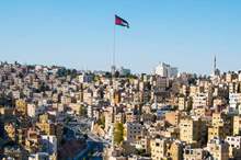 الأردن