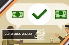 ade48678-c44c-463c-ab2b-7df14f142e2e