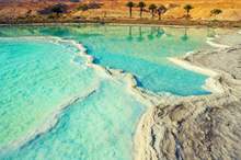 1749MZ-header-dead-sea-1-original