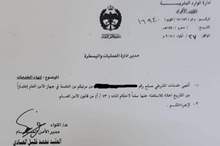 f3eb8e295d002be84d68dcd7c1333dd6