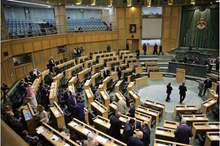 مجلس النواب