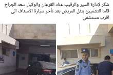 42720564_1936185593134095_4130200517890539520_n