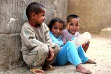 atfal-jpg-79121785171000986