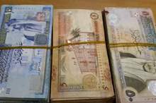 ٢٠١٤١٠٢٢_١٠٢١٥٥