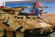 5baf1ab8d43750886b8b45ad