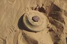 mine220918___mine220918_image