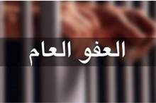 main_image5bb116b85b3c5