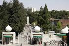 الجامعة الاردنية -(أرشيفية)
